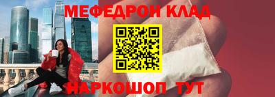 МДМА Берёзовский