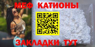 МДМА Берёзовский