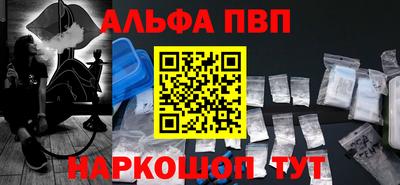 МДМА Берёзовский