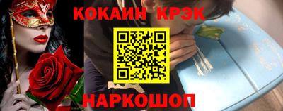 мдма Беслан