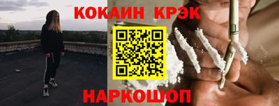 мдма Беслан