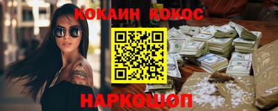 МДМА Берёзовский