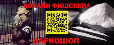 МДМА Берёзовский