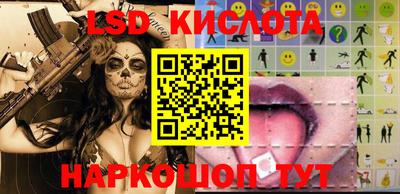 ECSTASY Бийск