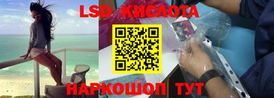 ECSTASY Бийск