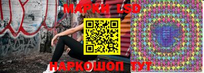 МДМА Берёзовский