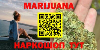 ECSTASY Бийск