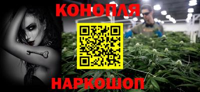 мдма Беслан