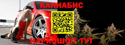 ECSTASY Бийск
