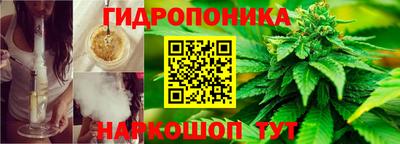 МДМА Берёзовский