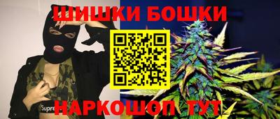 ECSTASY Бийск