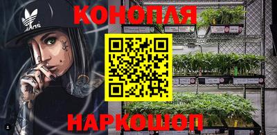 мдма Беслан