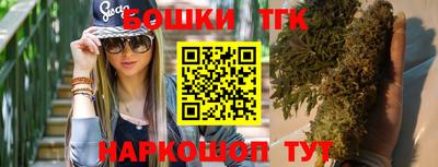 мдма Беслан