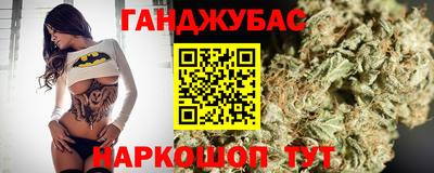 ECSTASY Бийск