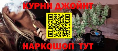 МДМА Берёзовский