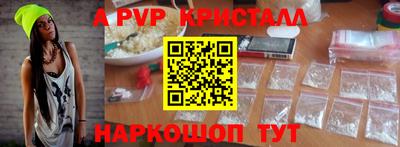 МДМА Берёзовский