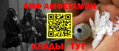 MDMA Ростов-на-Дону