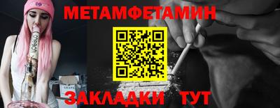 МДМА Берёзовский