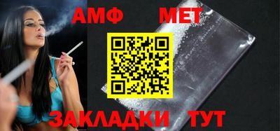 МДМА Берёзовский