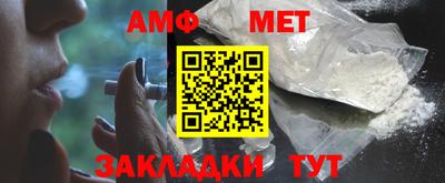 ECSTASY Бийск