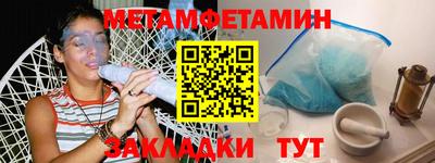 МДМА Берёзовский