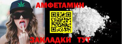 МДМА Берёзовский