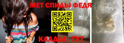 ECSTASY Бийск