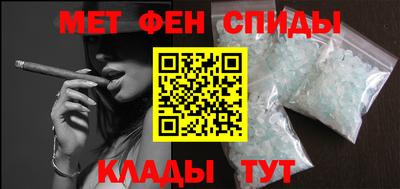 ECSTASY Бийск