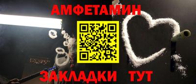 мдма Беслан