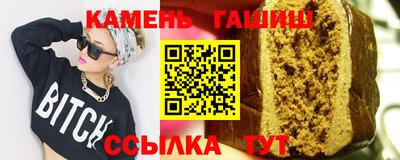 мдма Беслан