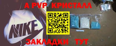 МДМА Берёзовский