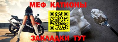 МДМА Берёзовский